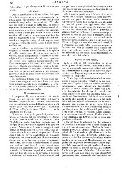 Minerva rassegna internazionale