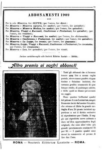 Minerva rassegna internazionale