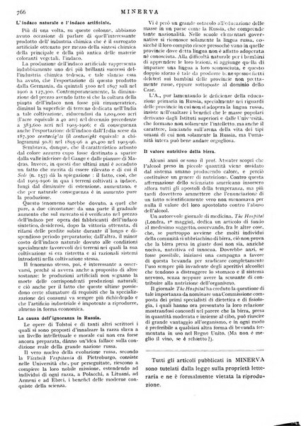 Minerva rassegna internazionale