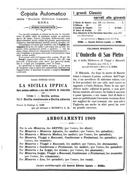 Minerva rassegna internazionale