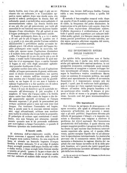 Minerva rassegna internazionale