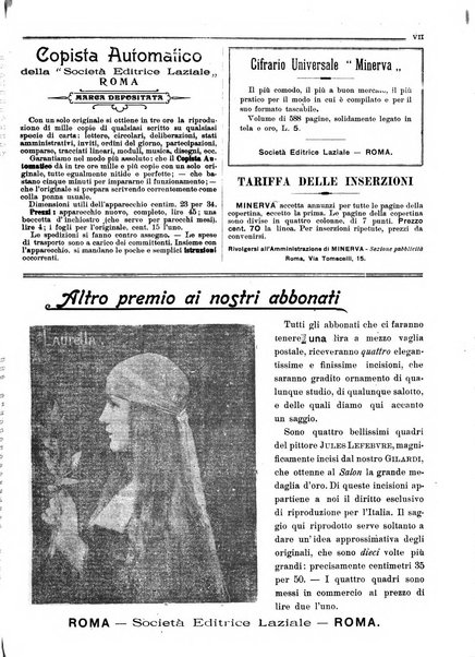 Minerva rassegna internazionale