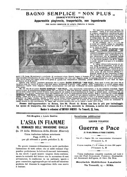 Minerva rassegna internazionale