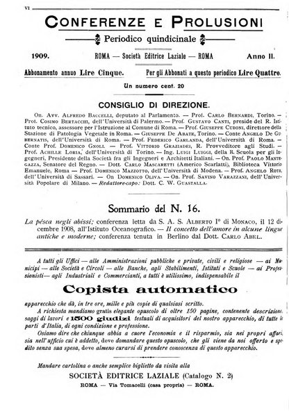 Minerva rassegna internazionale