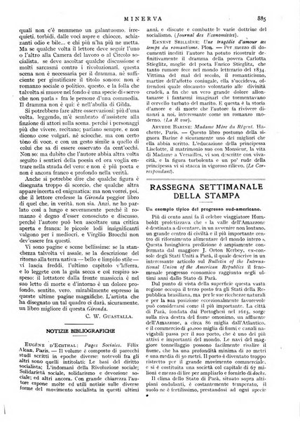 Minerva rassegna internazionale