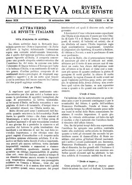 Minerva rassegna internazionale