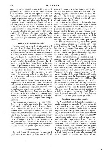 Minerva rassegna internazionale