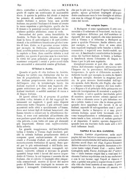 Minerva rassegna internazionale