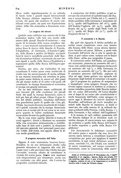 Minerva rassegna internazionale