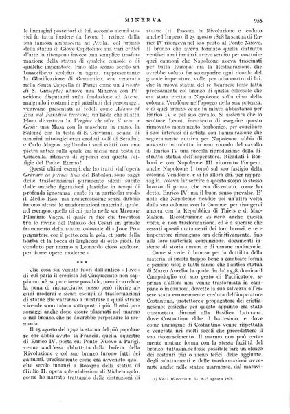 Minerva rassegna internazionale