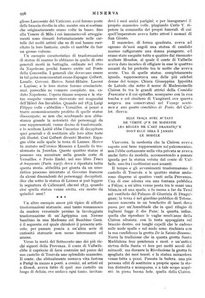 Minerva rassegna internazionale