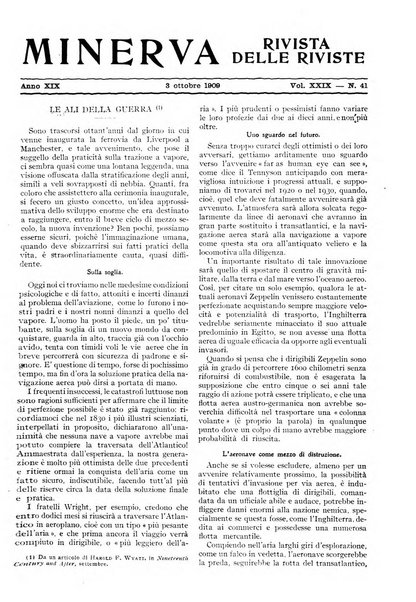 Minerva rassegna internazionale