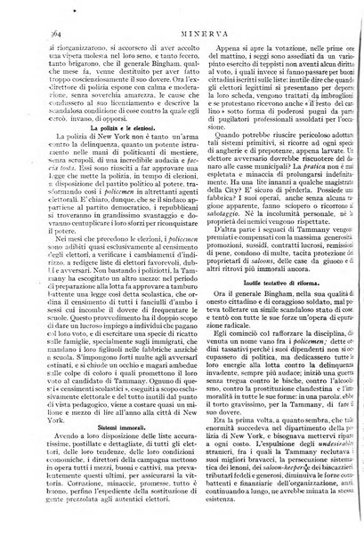 Minerva rassegna internazionale