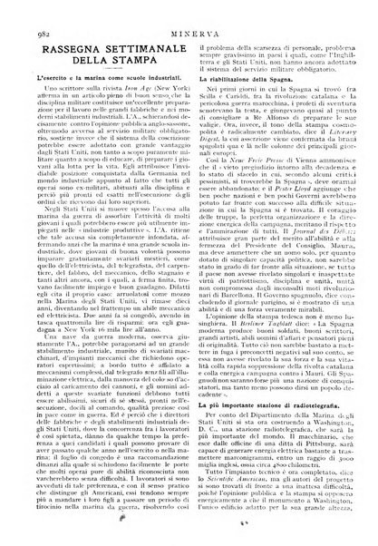 Minerva rassegna internazionale