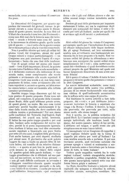 Minerva rassegna internazionale