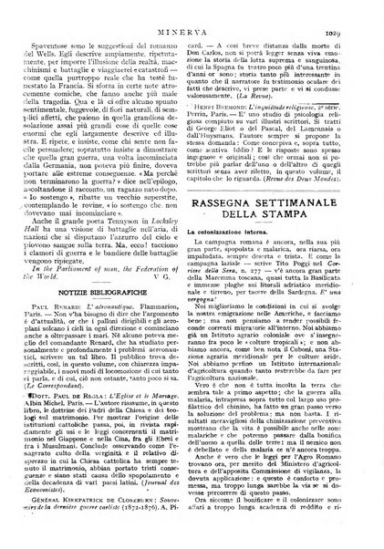 Minerva rassegna internazionale