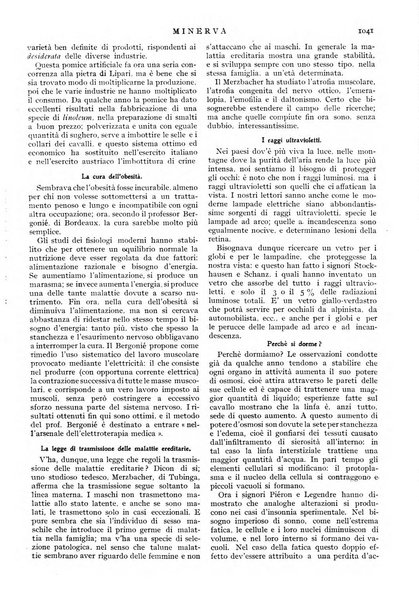 Minerva rassegna internazionale