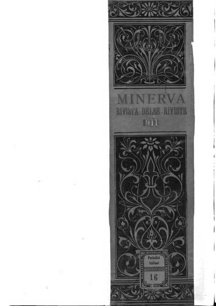 Minerva rassegna internazionale