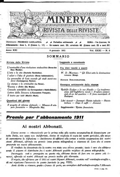 Minerva rassegna internazionale