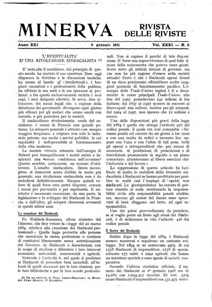 Minerva rassegna internazionale