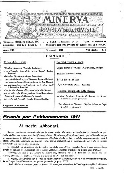 Minerva rassegna internazionale