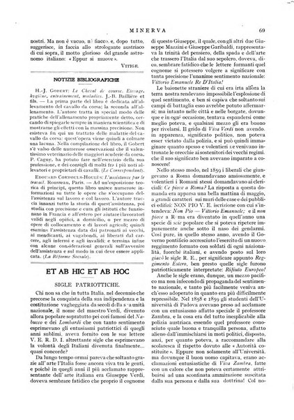 Minerva rassegna internazionale