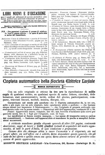 Minerva rassegna internazionale