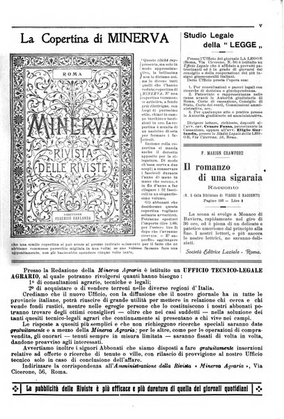 Minerva rassegna internazionale