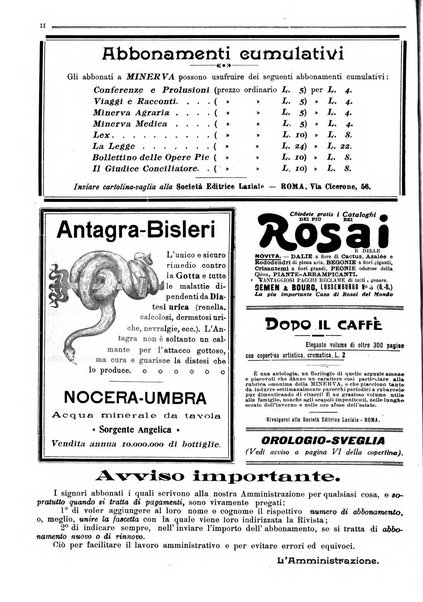 Minerva rassegna internazionale