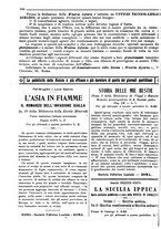 giornale/CFI0358541/1911/unico/00000230