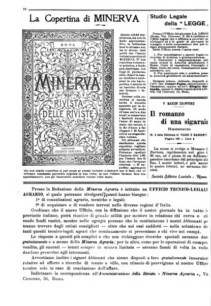 Minerva rassegna internazionale