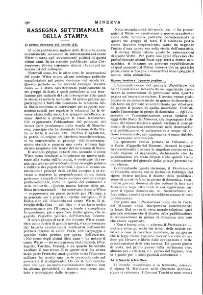 Minerva rassegna internazionale