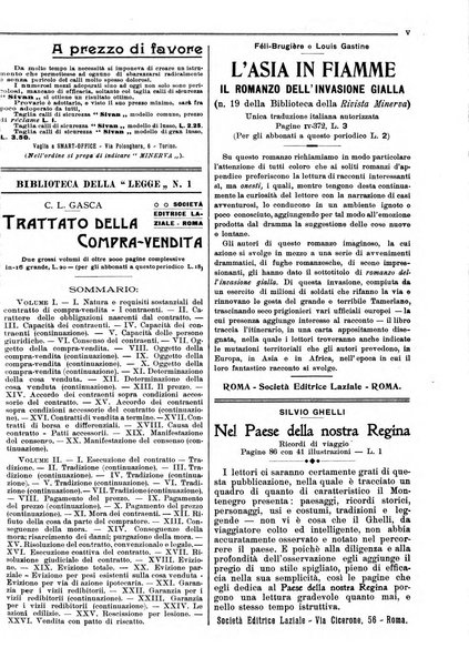 Minerva rassegna internazionale