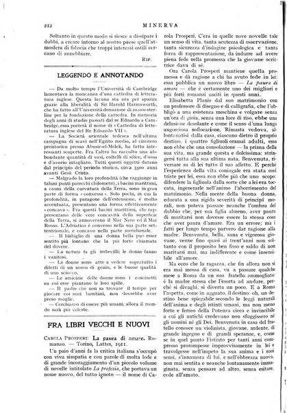 Minerva rassegna internazionale