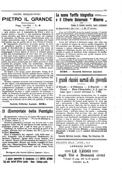 Minerva rassegna internazionale