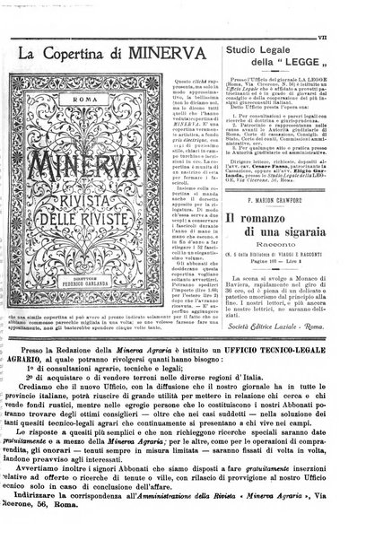 Minerva rassegna internazionale