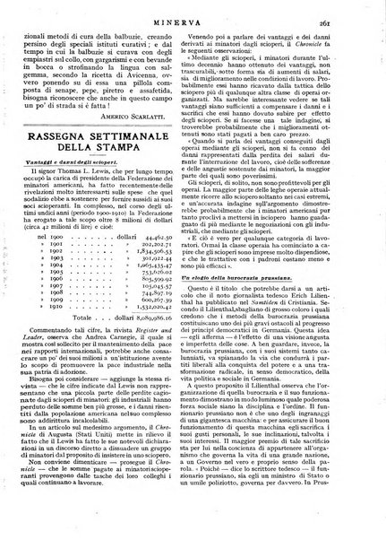 Minerva rassegna internazionale