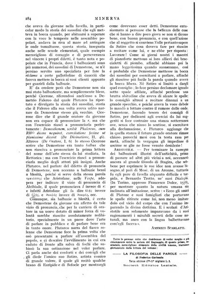 Minerva rassegna internazionale