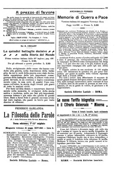 Minerva rassegna internazionale