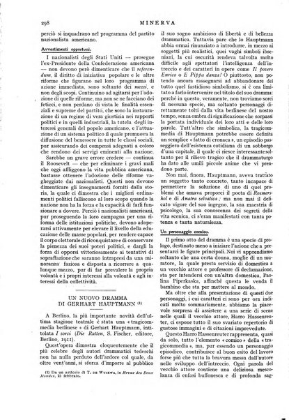 Minerva rassegna internazionale