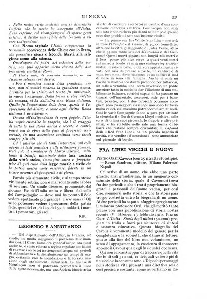 Minerva rassegna internazionale