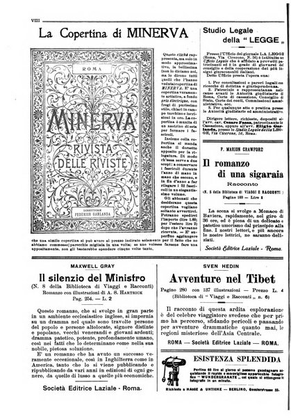 Minerva rassegna internazionale