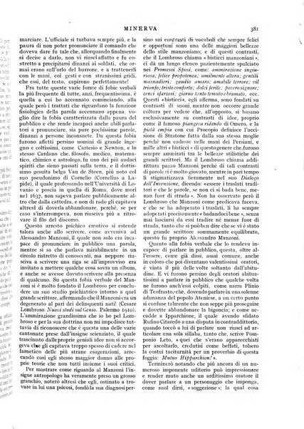 Minerva rassegna internazionale