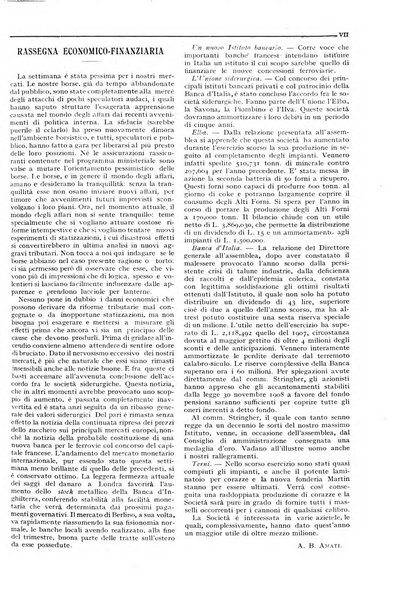 Minerva rassegna internazionale