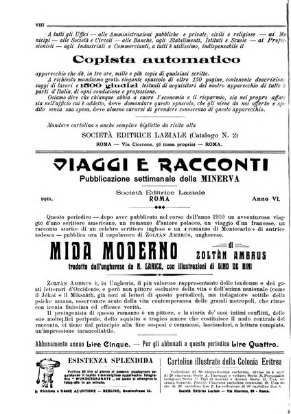 Minerva rassegna internazionale