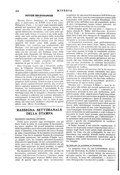 Minerva rassegna internazionale