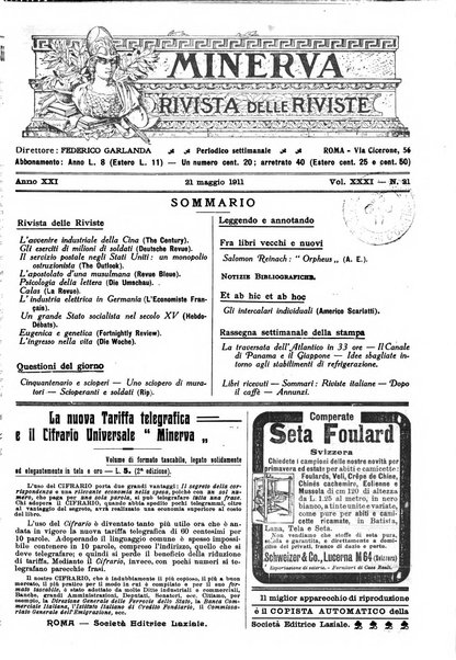 Minerva rassegna internazionale