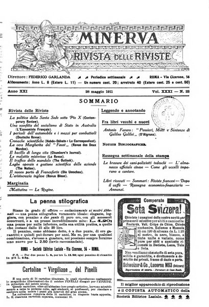 Minerva rassegna internazionale