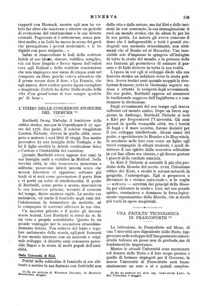 Minerva rassegna internazionale