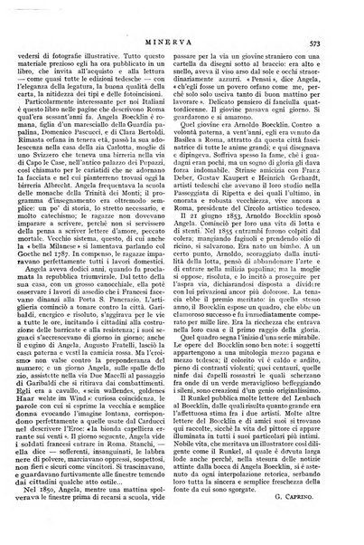 Minerva rassegna internazionale